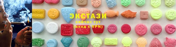 метамфетамин Каменка