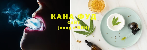 метамфетамин Каменка