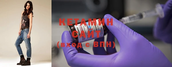 COCAINE Каменск-Шахтинский