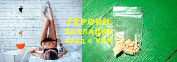 метамфетамин Каменка